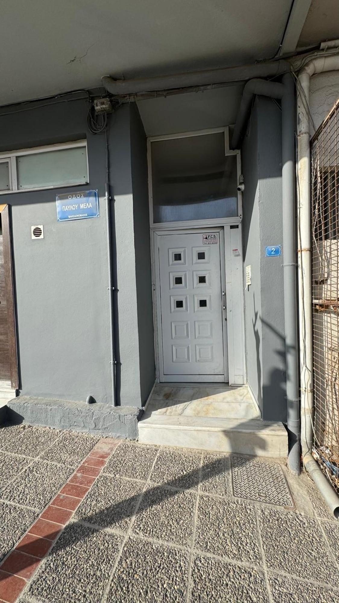 Appartement Creta Mela B3 *